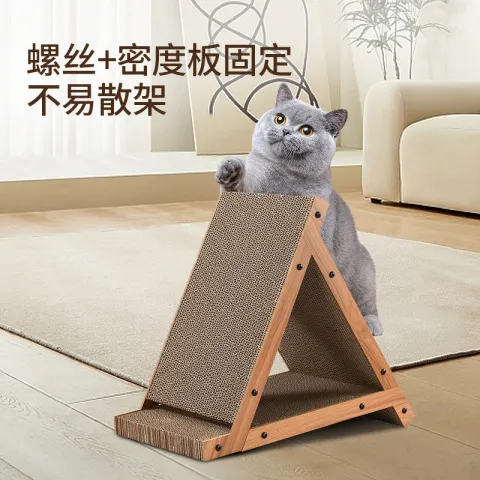 风车超大号猫玩具铃铛靠墙瓦楞纸耐抓三角形猫抓板立式L型耐磨
