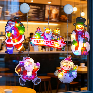 圣诞节装饰品彩色led吸盘灯店铺玻璃门上橱窗小挂饰氛围场景布置