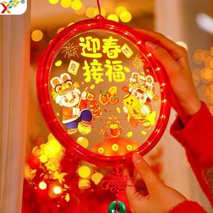 迎春接福发光福字门贴挂饰2026马年春节客厅窗户过年氛围装饰布置