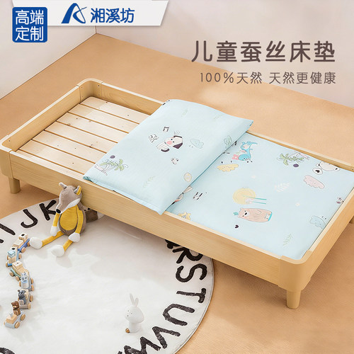 儿童床垫幼儿园午睡专用褥子宝宝a类拼接床蚕丝垫被春夏冬被定制