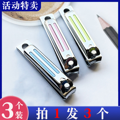 拍1发三个限时抢购正品包邮