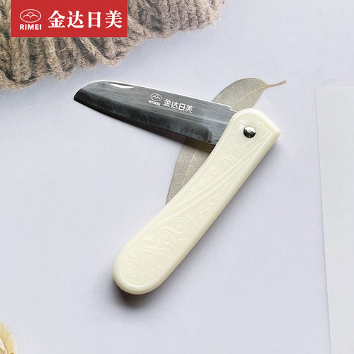折叠式水果刀持久锋利