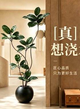 仿真绿植琴叶榕落地盆栽室内大型仿生植物摆件客厅轻奢装饰假植物