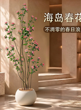 仿真绿植高端轻奢逼真景观大盆栽