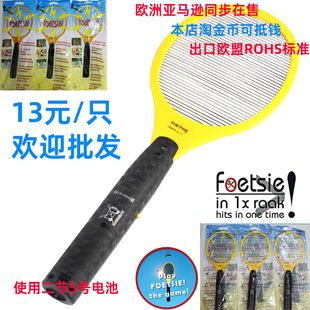 老式 5号电池单层单网静音电蚊拍苍蝇拍灭蚊拍家用儿童房 非充电式