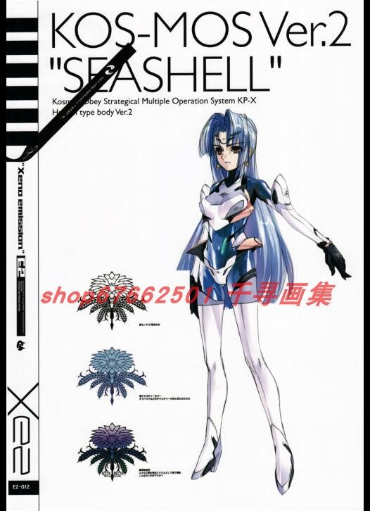 异度传说xeno emission公式设定1,2,3,4合集 画集漫画美术素材