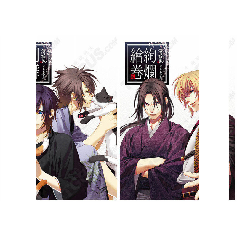 薄樱鬼公式大全集1 2 画集 图片漫画美术素材