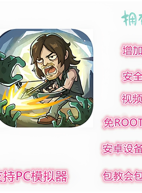 加勒比帝国辅助 插件 科技 更新 非初始号 支持新版