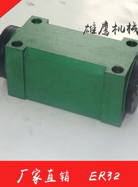 厂家直销现货ER32动力头车床主轴头镗铣头磨头机床切削头铣床钻孔