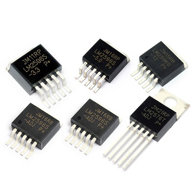 LM2596S-5.0 ADJ 12 3.3V LM2576 LM2596T 稳压芯片降压IC电路