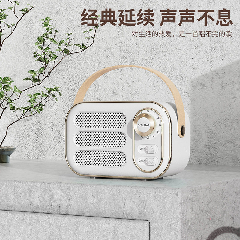 新款蓝牙音箱 复古迷你便携音响 插卡收音机无线电脑智能礼品