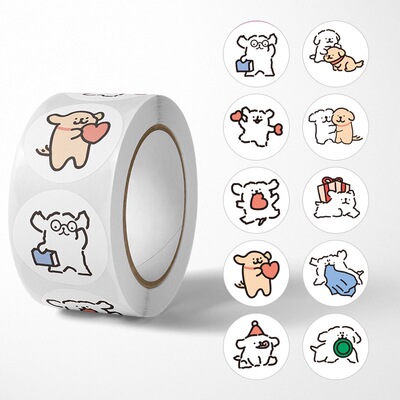 新款个性卡通卡通小狗封口贴纸玩具书本手账可爱装饰卡通小狗贴画