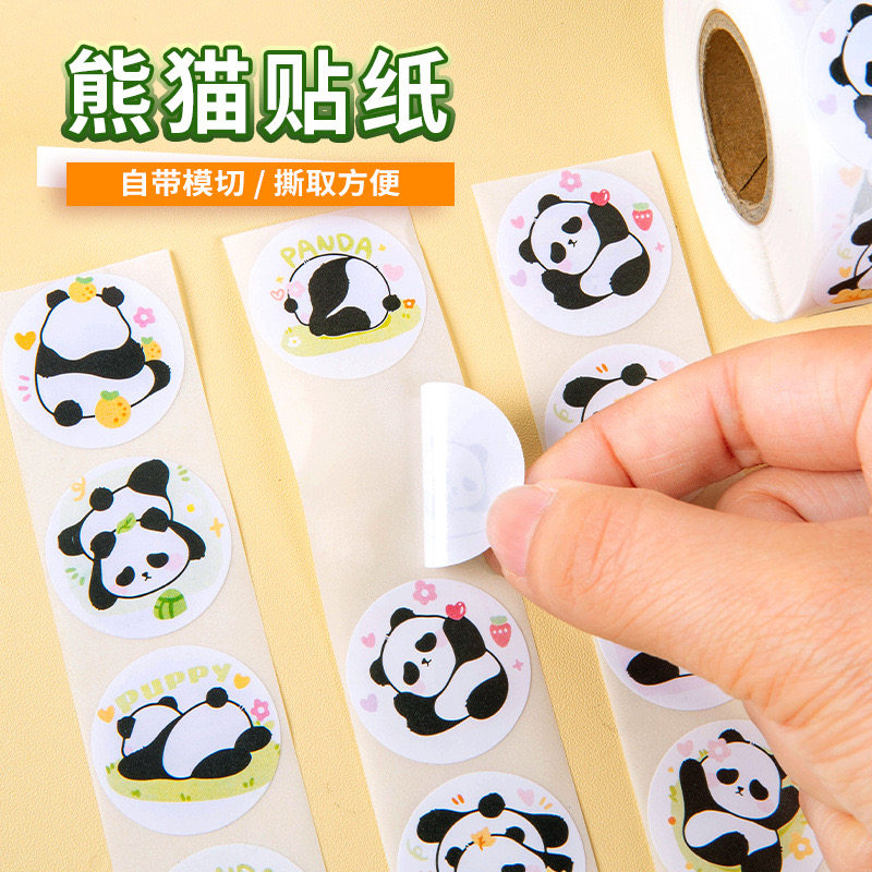 可爱卡通熊猫涂鸦贴纸个性装饰贴手机摩托车行李箱手账贴画封口贴,文具电教/文化用品/商务用品,不干胶标签,淘宝优惠券,粉丝福利购,淘宝优惠卷