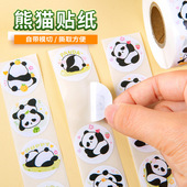 可爱卡通熊猫涂鸦贴纸个性 装 饰贴手机摩托车行李箱手账贴画封口贴