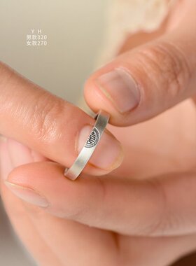 纯银双喜情侣戒/双喜临门/白头偕老雪花银西双版纳傣家熟银食用银