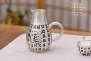 簡(jiǎn)約經(jīng)典 純銀啞光百福分酒器酒壺酒杯套裝 足銀雪花銀傣家熟銀