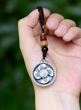 纯银风生水起可转动汽车钥匙扣挂件/好运连连/足银雪花银傣家熟银