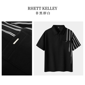 网图慎用 肌理感轻奢高级男士条纹撞色polo杉短袖T恤半袖T527-P55图片