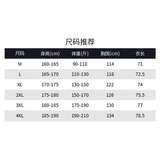 抖音男士轻薄刺绣解构衬衫纯色翻领工装夹克外套2537-P75，男装夹克，电商D246