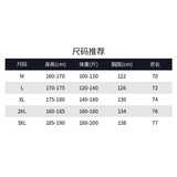 抖音男士牛仔拼接假两件水洗工装夹克外套152-P125，男装夹克，电商D246