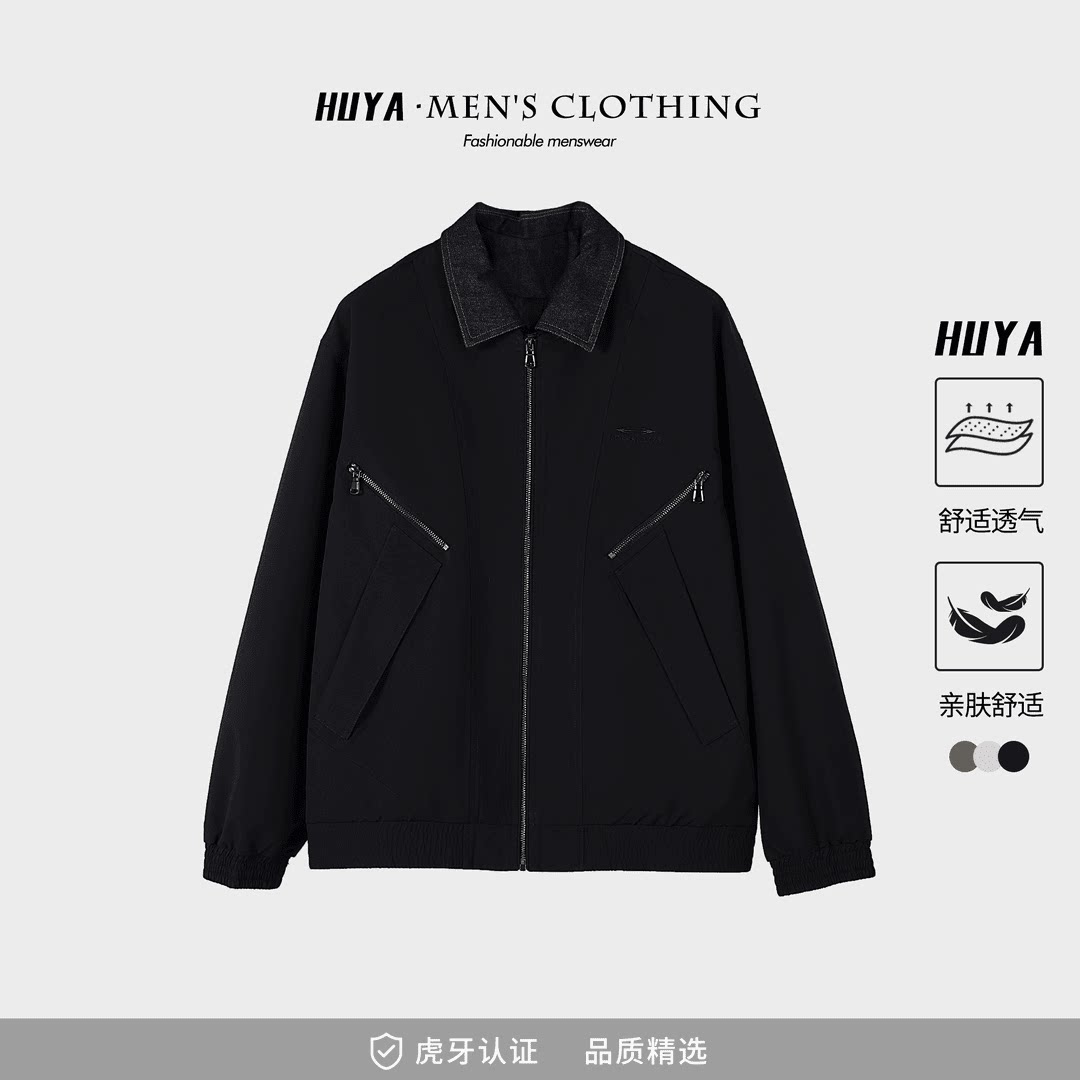 抖音BIG林男士牛仔拼接假两件水洗工装夹克外套2507-P120,男装工装外套,电商D246