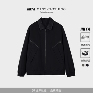 抖音 BIG林男士牛仔拼接假两件水洗工装夹克外套2507-P120图片