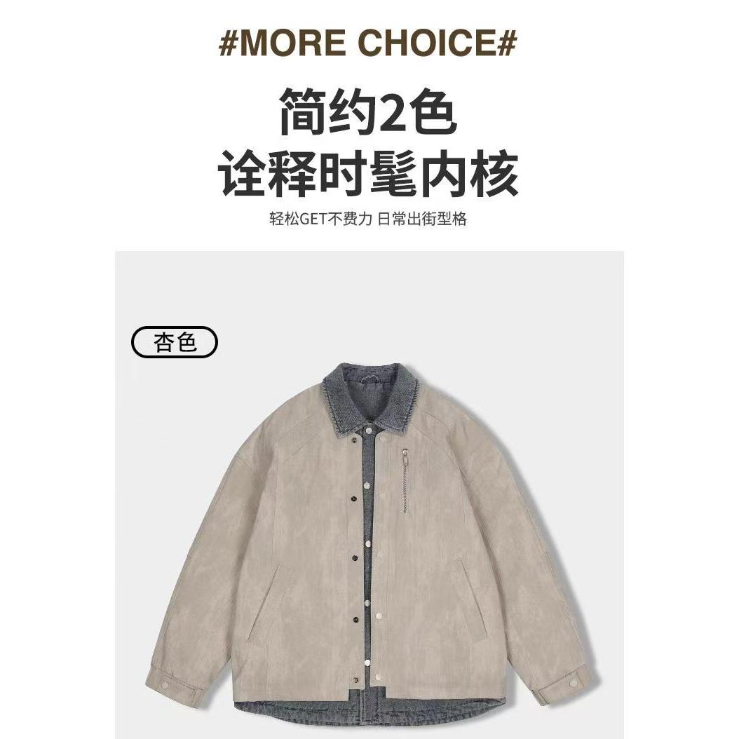 抖音男士牛仔拼接假两件水洗工装夹克外套152-P125,男装夹克,电商D246