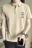 店主风直播冰感刺绣修身短袖T恤polo衫数据T2100-P45，男装Polo衫，电商D246
