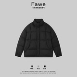 网图@新标90-云朵泡芙3.0外套羽绒服潮流连帽男上衣8525-P290，男装羽绒服，电商D246