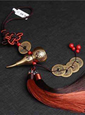 纯铜葫芦五帝钱挂件开口葫芦汽车挂件家居风水摆件后视镜挂饰