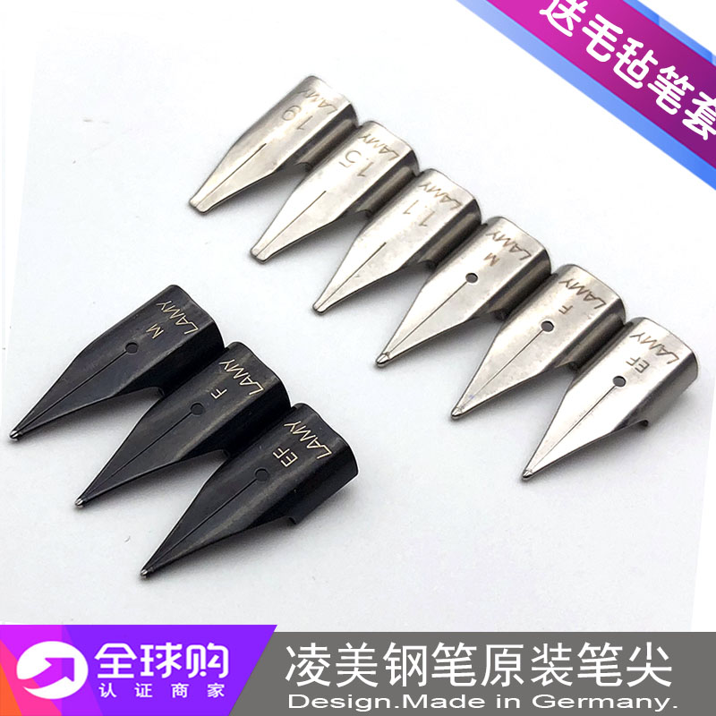 µÂ¹úÔ×°LAMY