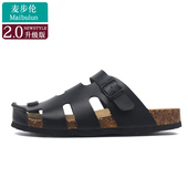 大码 麦步伦平底防滑软木拖鞋 情侣夏季 沙滩包头鞋 镂空百搭 洞洞鞋