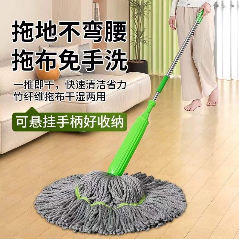 懒人免手洗自脱水拖把不锈钢伸缩杆大拖头全屋地面除尘吸水墩布