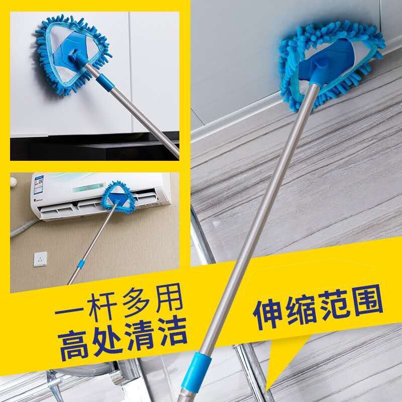 家用长柄三角清洁拖把可自由调节杆长多角度转动拖头雪尼尔面料吸