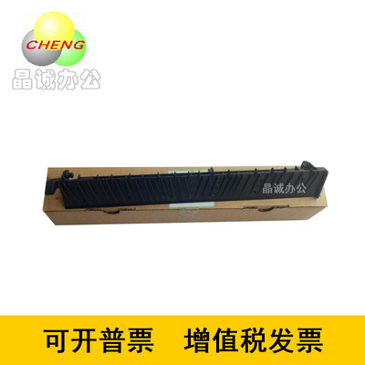 理光C2800 C3300 C4000 C5000 C3502 4502 5502定影器翻转导纸条