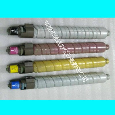 理光C4500 C5000 C4000 C3001 C3501 C4501 C5501 碳粉瓶 粉桶