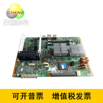 理光C4000 C5000 C2800 C3300 C4500 C3500主板 打印控制器板