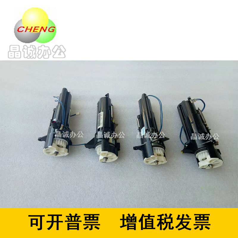 理光C2500  C3500 C4500 C4000 C5000 C2000供粉电机 粉泵 离合器