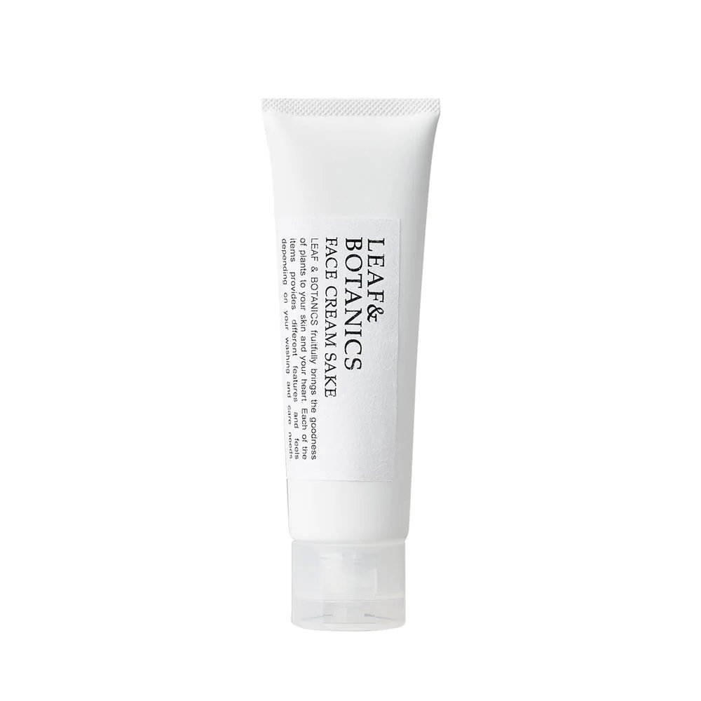 日本松山油脂保湿所有肤质