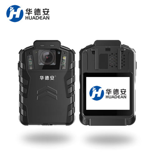 华德安执法记录仪DSJ-HDAS1A1高清便携式记录仪