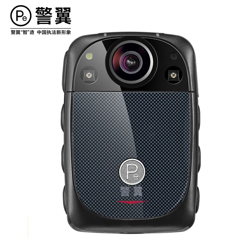 警翼4000万像实时图传执法记录仪