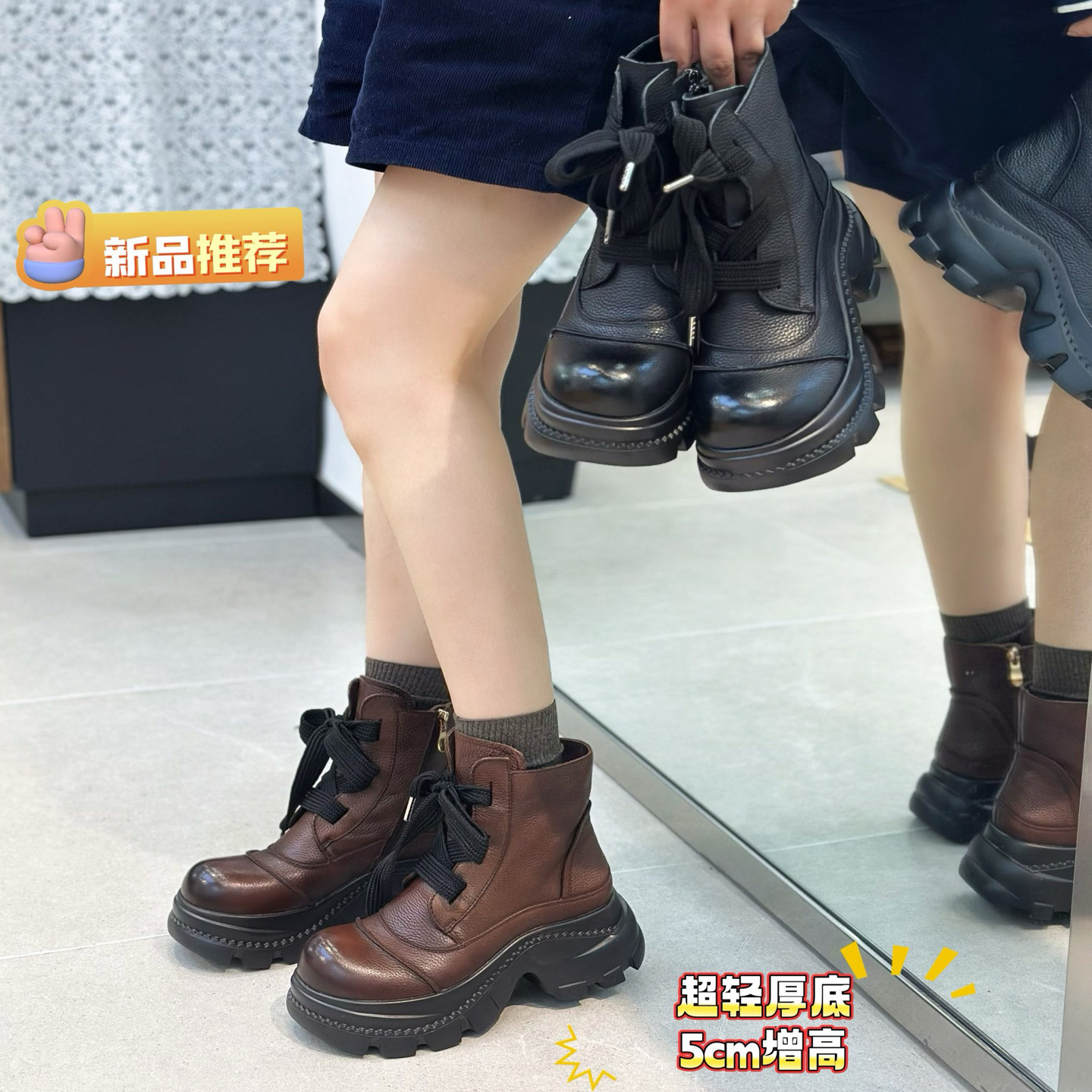 伊宁子2025冬新款英伦复古马丁靴