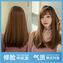 尚青丝假发女中长发长直发网红伪娘cos逼真自然韩式发型全头套式