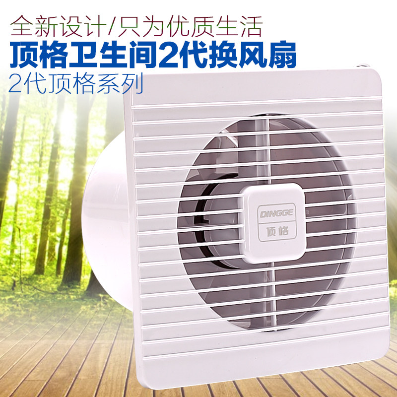 静音厕所排风卫生间玻璃窗换气扇图片