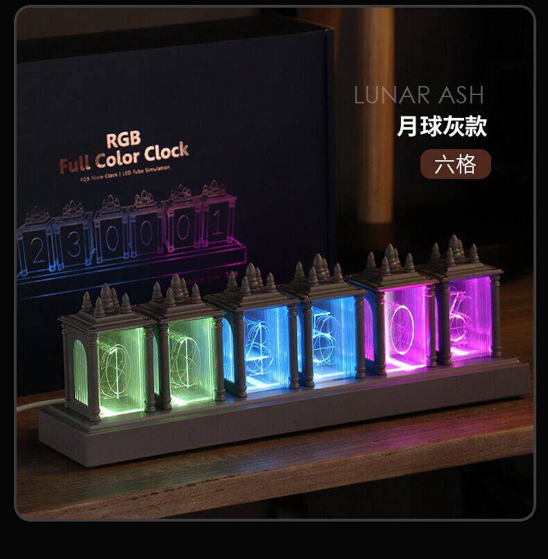 운명의 집 RGB 의사-닉시 튜브 전자 디지털 시계 사이버 펑크 크리 에이 티브 데스크탑 E-스포츠 룸 장식