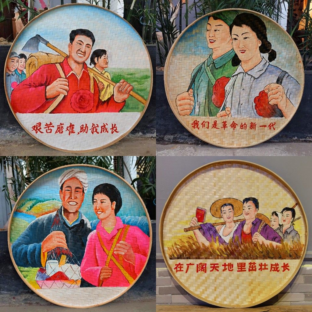 手绘复古农家乐装饰品田园簸箕画