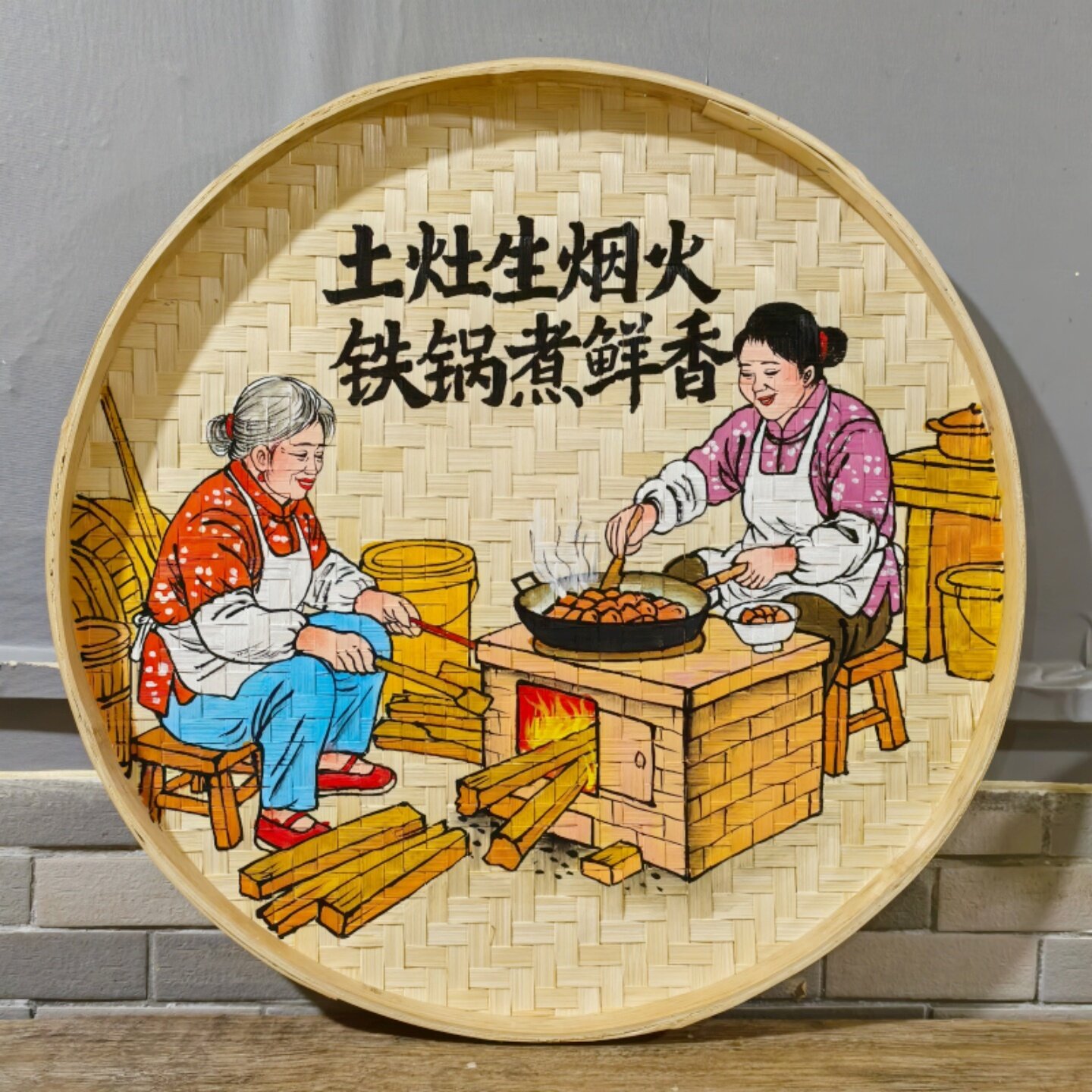 竹编手绘簸箕画农家乐装饰挂画