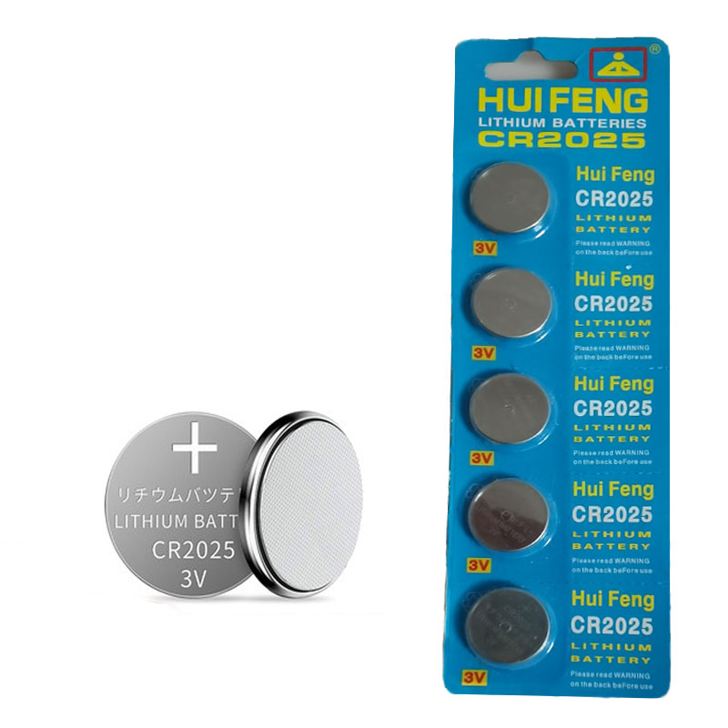 CR2025纽扣电池汽车钥匙遥控器电池 CR2025 Lithium Battery 3V