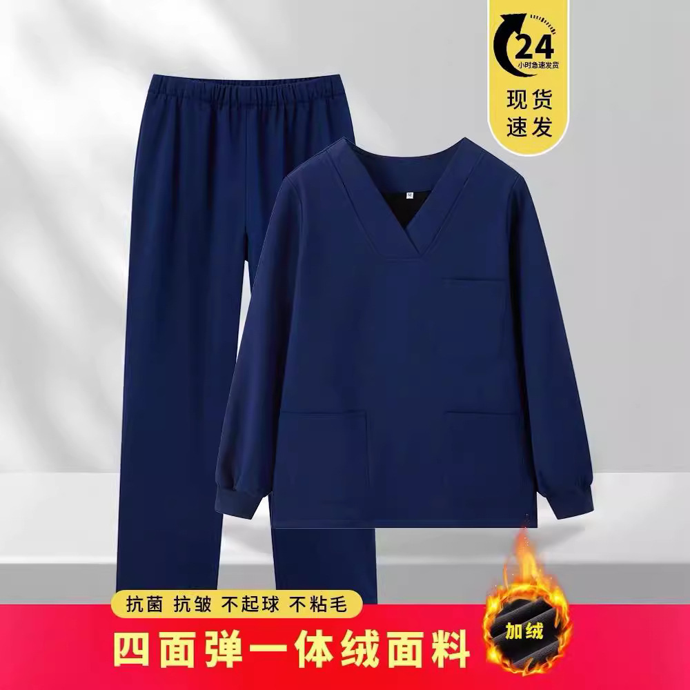 洗手衣冬季弹力加绒医护专用口腔医生宠物医院工作服刷手服手术衣