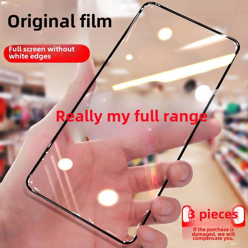 适用于Realmeq5/Q3/Q2钻石回火膜Gt2/Neo2/Neo3全屏Realme V15V13V11S防蓝,3C数码配件,手机贴膜,淘宝优惠券,粉丝福利购,淘宝优惠卷